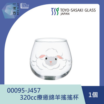 【TOYO-SASAKI】320cc療癒綿羊搖搖杯 00095-J457 / 東洋佐佐木 / 日本製 / 不倒翁杯/綿羊 / 
