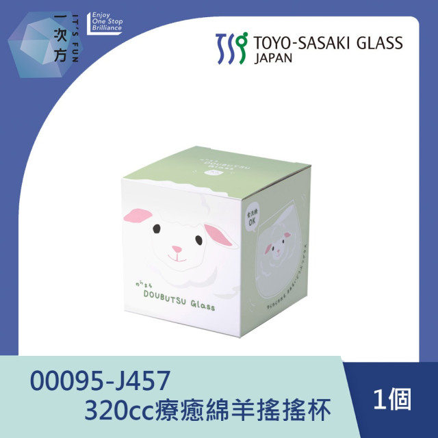 【TOYO-SASAKI】320cc療癒綿羊搖搖杯 00095-J457 / 東洋佐佐木 / 日本製 / 不倒翁杯/綿羊 / 