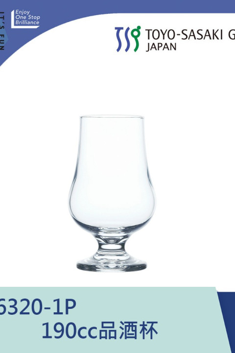 【TOYO-SASAKI】190cc品酒杯 36320-1P / 東洋佐佐木 / 日本製 / 清酒杯 /日式清酒杯 / 品酒杯/ 萬用杯