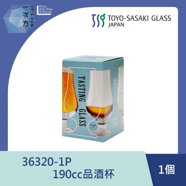 【TOYO-SASAKI】190cc品酒杯 36320-1P / 東洋佐佐木 / 日本製 / 清酒杯 /日式清酒杯 / 品酒杯/ 萬用杯