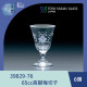 【TOYO-SASAKI】65cc高腳梅切子  39829-76 / 東洋佐佐木 / 日本製 / 日本酒杯 / 日本酒器 / 切子 / 和風/ 日式風格 
