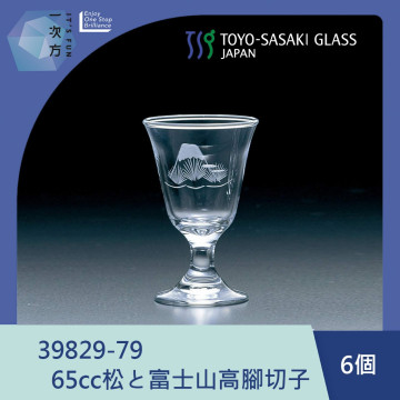 【TOYO-SASAKI】65cc高腳松と富士切子  39829-79 / 東洋佐佐木 / 日本製 / 日本酒杯 / 日本酒器 / 切子 / 和風/ 日式風格 