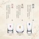 【TOYO-SASAKI】微醺品味組  G096-T328  / 東洋佐佐木 / 日本製 / 清酒杯 / 清酒組 / 木盒 / 禮盒 