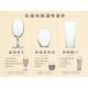 【TOYO-SASAKI】啤酒品味3件組  G071-T265  / 東洋佐佐木 / 日本製 / 啤酒杯 / 3件組 / 品酒杯 / 木盒/ 禮盒 