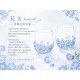 【TOYO-SASAKI】365cc對杯組（粉蝶花款） G099-T297  / 東洋佐佐木 / 日本製 / 粉蝶花 / 飲料杯 / 禮盒 