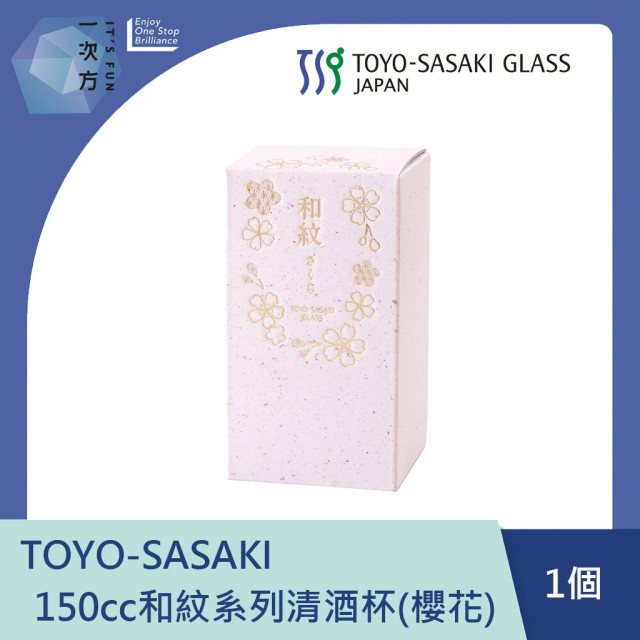 【TOYO-SASAKI】150cc和紋系列清酒杯(櫻花)  BT-20203-J423 / 東洋佐佐木 / 日本製 / 清酒杯 /日式清酒杯 / 