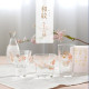 【TOYO-SASAKI】150cc吉祥和紋玻璃杯（梅花） BT-20203-J452 / 東洋佐佐木 / 日本製 / 清酒杯 /日式清酒杯 / 