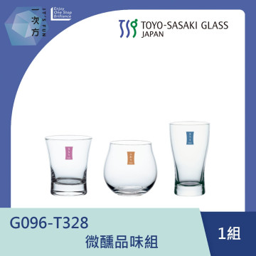 【TOYO-SASAKI】微醺品味組  G096-T328  / 東洋佐佐木 / 日本製 / 清酒杯 / 清酒組 / 木盒 / 禮盒 