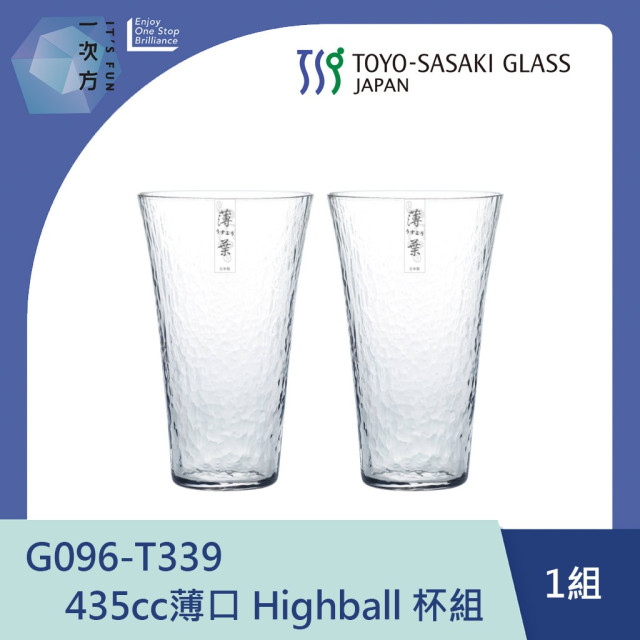 【TOYO-SASAKI】435cc薄口 Highball 玻璃杯組 G096-T339 / 東洋佐佐木 / 日本製 / high ball / 高球杯 / 嗨波杯 / 木盒/ 禮盒 