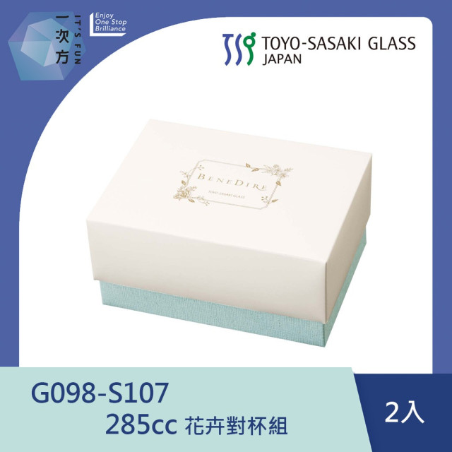 【TOYO-SASAKI】285cc浪漫花卉對杯組 G098-S107 / 東洋佐佐木 / 日本製 / 花語 / 花卉 / 禮盒 /對杯組 / 情人節