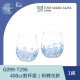 【TOYO-SASAKI】365cc對杯組（粉蝶花款） G099-T297  / 東洋佐佐木 / 日本製 / 粉蝶花 / 飲料杯 / 禮盒 