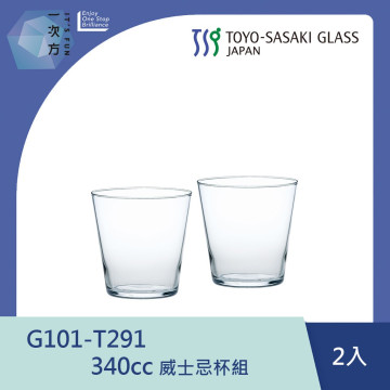 【TOYO-SASAKI】340cc 威士忌杯組 G101-T291 / 東洋佐佐木 / 日本製 / 威士忌杯 / 水杯 / 禮盒 /對杯組 