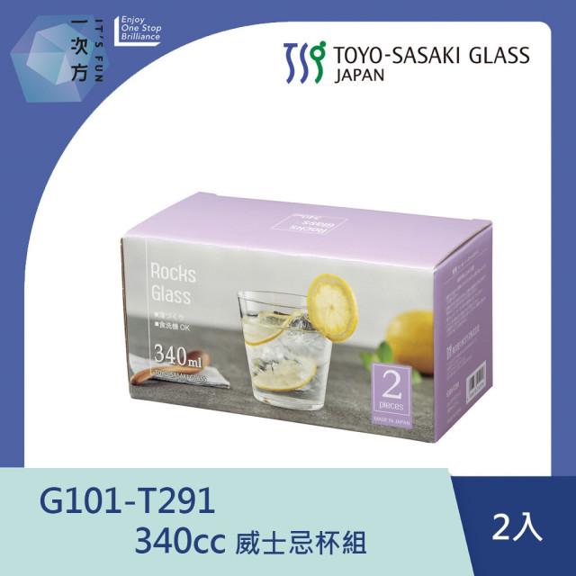 【TOYO-SASAKI】340cc 威士忌杯組 G101-T291 / 東洋佐佐木 / 日本製 / 威士忌杯 / 水杯 / 禮盒 /對杯組 