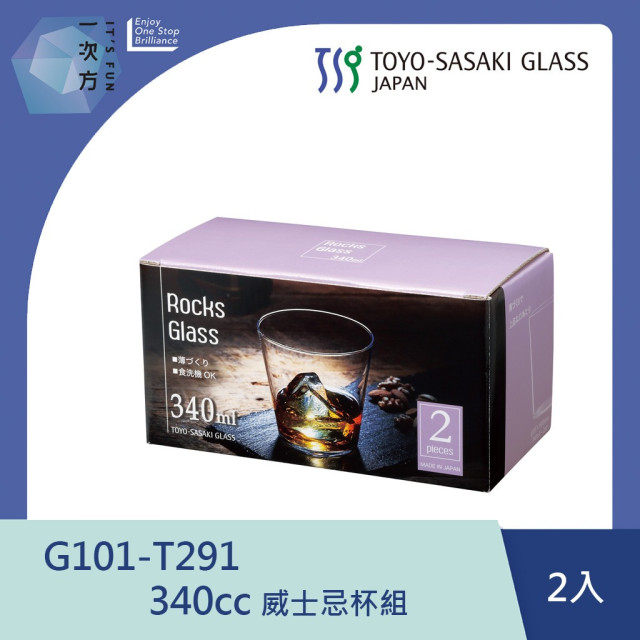 【TOYO-SASAKI】340cc 威士忌杯組 G101-T291 / 東洋佐佐木 / 日本製 / 威士忌杯 / 水杯 / 禮盒 /對杯組 