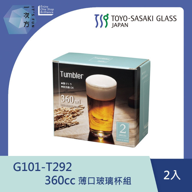 【TOYO-SASAKI】360cc 薄口玻璃杯組 G101-T292 / 東洋佐佐木 / 日本製 / 飲料杯 / 水杯 / 酒杯 / 禮盒 /對杯組 