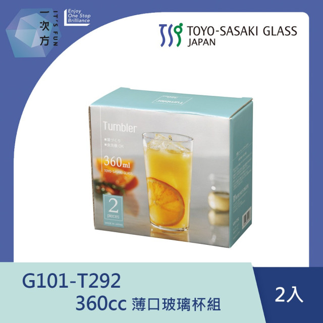 【TOYO-SASAKI】360cc 薄口玻璃杯組 G101-T292 / 東洋佐佐木 / 日本製 / 飲料杯 / 水杯 / 酒杯 / 禮盒 /對杯組 
