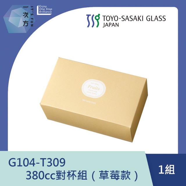 【TOYO-SASAKI】380cc對杯組（草莓款） G104-T309  / 東洋佐佐木 / 日本製 / 草莓 / 飲料杯 / 禮盒 