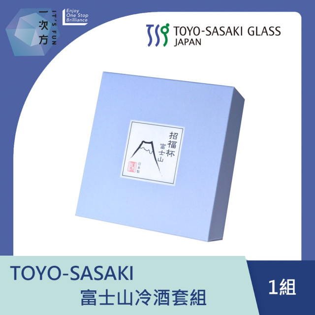 【TOYO-SASAKI】富士山冷酒套組  G639-M76 / 東洋佐佐木 / 日本製 / 清酒組 / 富士山杯 / 清酒杯 / 禮盒 / 清酒壺 