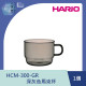 【HARIO】深灰色馬克杯 / HCM-300-GR  / V60手沖/ V60濾杯/ 咖啡套組/ V60咖啡壺 / 耐熱玻璃 / 咖啡杯