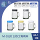【一次方】M-0120 120CC有柄杯(120支) 120CC有柄杯(60支2箱)台玻/耐熱/飲料瓶/玻璃瓶/蜂蜜