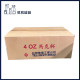 【一次方】M-0120 120CC有柄杯(120支) 120CC有柄杯(60支2箱)台玻/耐熱/飲料瓶/玻璃瓶/蜂蜜