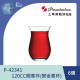 【Pasabahce】GALATA 120CC聞香杯 P-42341 / 土耳其帕莎帕崎 / 土耳其製 / 聞香杯 / 鬱金香杯 / 土耳其茶杯 / 土耳其咖啡 / 玻璃杯