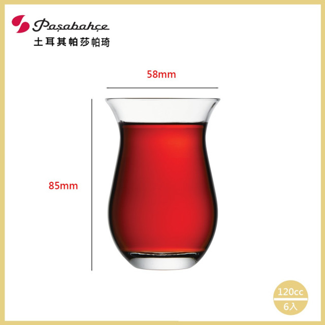【Pasabahce】GALATA 120CC聞香杯 P-42341 / 土耳其帕莎帕崎 / 土耳其製 / 聞香杯 / 鬱金香杯 / 土耳其茶杯 / 土耳其咖啡 / 玻璃杯