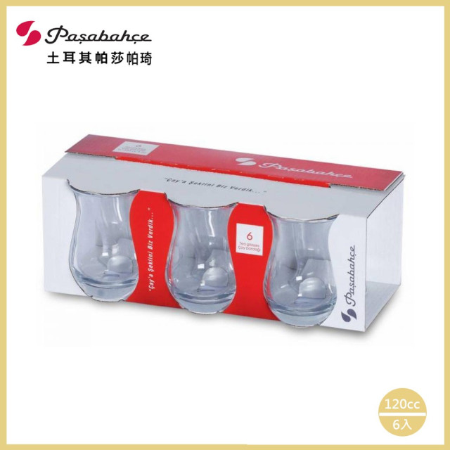 【Pasabahce】GALATA 120CC聞香杯 P-42341 / 土耳其帕莎帕崎 / 土耳其製 / 聞香杯 / 鬱金香杯 / 土耳其茶杯 / 土耳其咖啡 / 玻璃杯