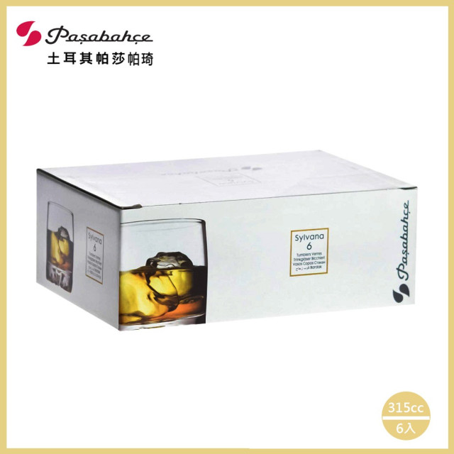 【Pasabahce】SYLVANA 315CC珠底杯 P-42415 / 土耳其帕莎帕崎 / 土耳其製 / 威士忌杯 / 調酒杯 / 水杯 / 珠底杯 / 玻璃杯