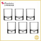 【Pasabahce】CENTRA 184cc珠底點杯  P-42535 / 土耳其帕莎帕崎 / 土耳其製 / 威士忌杯 / 調酒杯 / 水杯 / 珠底杯 / 玻璃杯