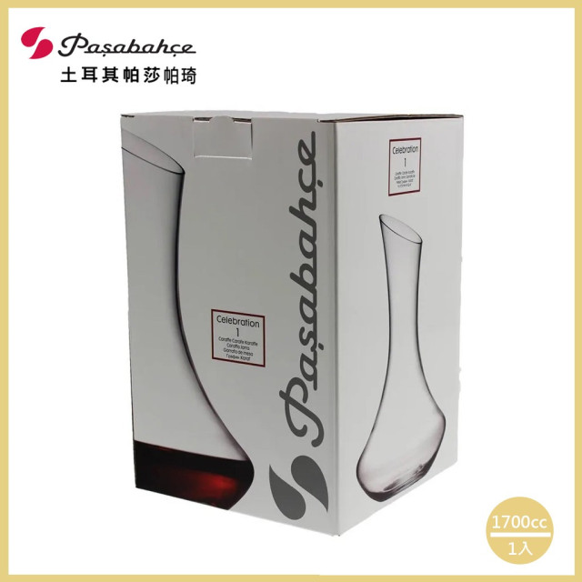 【Pasabahce】CELEBRATION 1700CC醒酒器 P-43634 / 土耳其帕莎帕崎 / 土耳其製 / 醒酒器 / 調酒 / 公杯 / 紅酒 / 玻璃杯