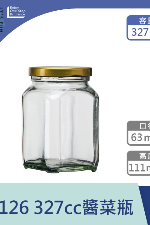 【一次方】RP-126 327cc醬菜瓶(72支)醬菜瓶/醃漬罐/醬菜罐/密封罐/玻璃罐