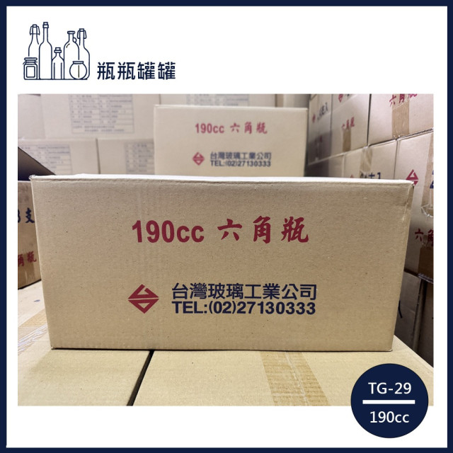 【一次方】RP-29 190cc六角醬菜罐(112支)醃漬罐/醬菜罐/密封罐/玻璃瓶/玻璃罐/瓶罐