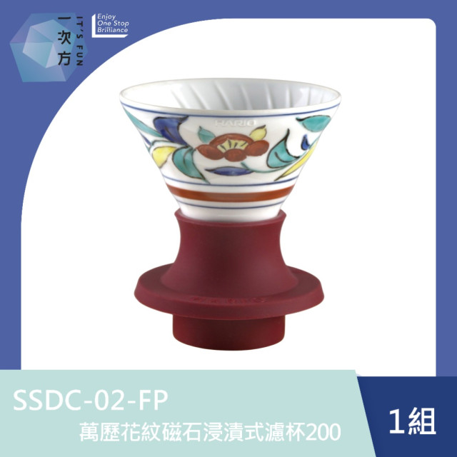 【HARIO】萬歷花紋磁石浸漬式濾杯200 /SSDC-02-FP / V60手沖/ V60濾杯/ 咖啡套組/ V60咖啡壺 /