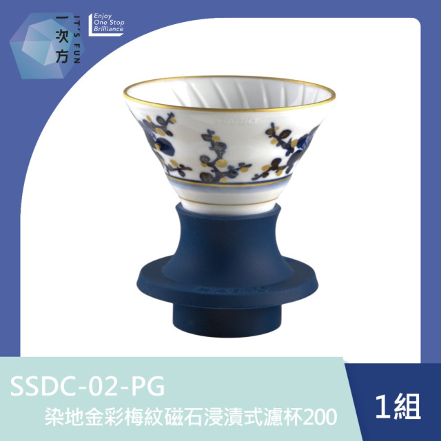 【HARIO】染地金彩梅紋磁石浸漬式濾杯200 /SSDC-02-PG / V60手沖/ V60濾杯/ 咖啡套組/ V60咖啡壺 /