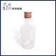 【一次方】SYG-206300 300CC圓冰酒醋瓶(72隻) 台玻/酒瓶/飲料瓶/玻璃瓶/油醋瓶/瓶罐/梅酒瓶 (短螺口)