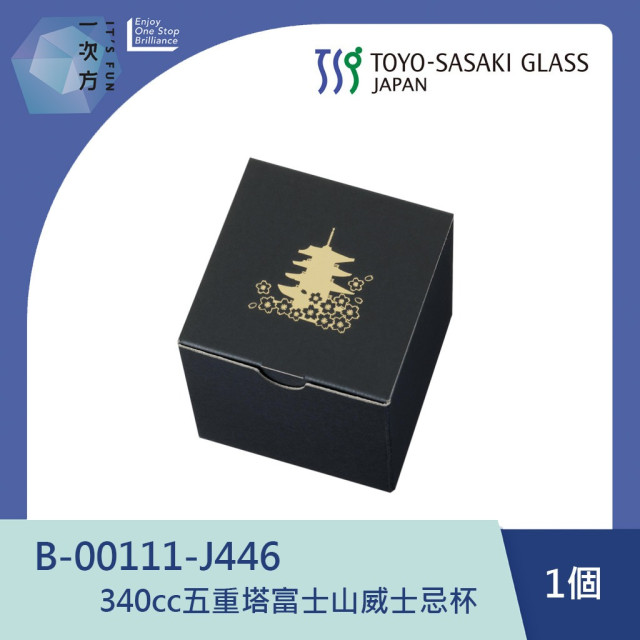 【TOYO-SASAKI】340cc五重塔富士山威士忌杯 B-00111-J446 / 東洋佐佐木 / 日本製 / 清酒杯 /日式清酒杯 / 雕刻杯