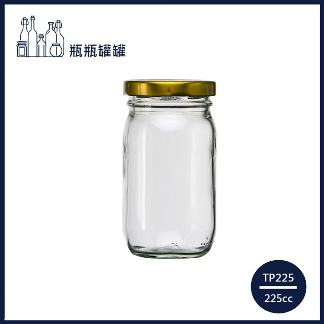 【一次方】TP-225 225cc醬菜罐(120支)醬菜罐/醃漬罐/醬菜罐/密封罐/玻璃罐/玻璃瓶/瓶罐