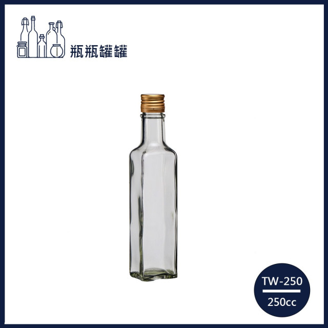 【一次方】TW-250 250cc方型酒瓶 (72支) 台玻/酒瓶/飲料瓶/玻璃瓶/油醋瓶/瓶罐/(短螺口)