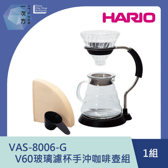 【HARIO】V60玻璃濾杯手沖咖啡壺組/ VAS-8006-G/ V60手沖/ V60濾杯/ 咖啡套組/ V60咖啡壺 (贈星戰馬克杯)