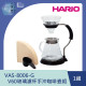 【HARIO】V60玻璃濾杯手沖咖啡壺組/ VAS-8006-G/ V60手沖/ V60濾杯/ 咖啡套組/ V60咖啡壺 (贈星戰馬克杯)