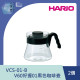 【HARIO】V60好握01黑色咖啡壺 / VCS-01-B 2組  / V60手沖/ V60濾杯/ 咖啡套組/ V60咖啡壺 / 耐熱玻璃 / 好握咖啡壺