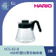 【HARIO】V60好握02黑色咖啡壺 / VCS-02-B 2個  / V60手沖/ V60濾杯/ 咖啡套組/ V60咖啡壺 / 耐熱玻璃 / 好握咖啡壺
