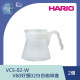 【HARIO】V60好握02白色咖啡壺 / VCS-02-W-TW 2個  / V60手沖/ V60濾杯/ 咖啡套組/ V60咖啡壺 / 耐熱玻璃 / 好握咖啡壺