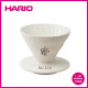 【HARIO】GLITCH聯名款 V60 老岩泥01濾杯-象牙白/ VDCR-01-GW / V60手沖/ V60濾杯/ 咖啡套組/ V60咖啡壺