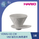 【HARIO】V60 磁石01無限濾杯/ VDMU-02-CW / V60手沖/ V60濾杯/ 咖啡套組/ V60咖啡壺