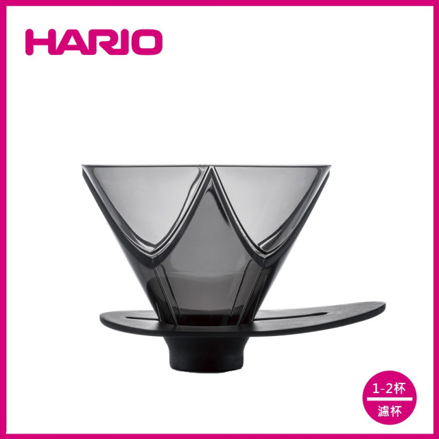 【HARIO】V60 樹脂01無限濾杯/ VDMU-02-TB / V60手沖/ V60濾杯/ 咖啡套組/ V60咖啡壺