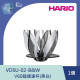 【HARIO】V60睡蓮濾杯(黑白) /VDSU-02-B&W / V60手沖/ V60濾杯/ 咖啡套組/ V60咖啡壺 / 睡蓮濾杯