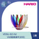 【HARIO】V60睡蓮濾杯(彩虹) /VDSU-02-NJ / V60手沖/ V60濾杯/ 咖啡套組/ V60咖啡壺 / 睡蓮濾杯