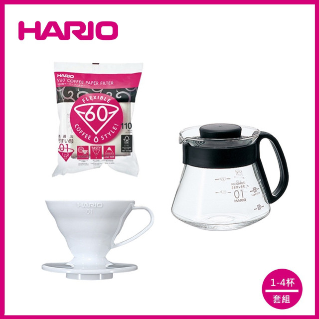 【HARIO】V60簡約01濾杯咖啡壺組/ VDX-2012B / V60手沖/ V60濾杯/ 咖啡套組/ V60咖啡壺